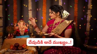 ఒంటికి చలువ చేసే అదిరిపోయే ఈవెనింగ్ స్నాక్స్.. తోటకూర పకోడీ ఇంట్లోనే ఇలా సింపుల్ గా..