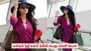 ఆఖరికి ఈ పని కూడా స్మార్ట్‌ఫోన్ చేసేస్తోందా భయ్యా..! నిజంగా గ్రేట్ కదా