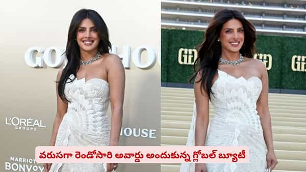 గోల్డ్ గాలాలో మెరిసిన గ్లోబల్ బ్యూటీ! 20 ఏళ్ల నాటి చీరతో అవార్డు అందుకున్న స్టార్