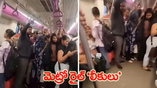 జైల్లో అర్ధరాత్రి హైడ్రామా.. పైకప్పు ఎక్కి ఖైదీల హంగామా.. రంగంలోకి పోలీస్ ఫోర్స్!