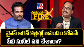 నన్నే ఎందుకు టార్గెట్ చేస్తున్నారు.. ఆ ఆరోపణలపై..