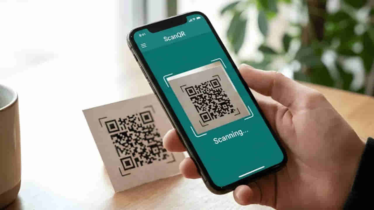 QR Code: క్యూఆర్ కోడ్ను స్కాన్ చేస్తే మీ ఫోన్ హ్యాక్ అవుతుందా? అసలు విషయం ఏంటో తెలుసా?