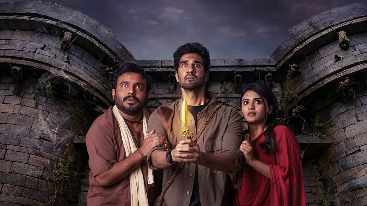 ఒక చిన్న తెలుగు సినిమా ఈ స్థాయిలో అంతర్జాతీయ వ్యూస్‌ను సొంతం చేసుకోవడం సినీ వర్గాల్లో చర్చనీయాంశంగా మారింది. ఇది కేవలం హారర్ మాత్రమే కాకుండా కామెడీ , ఫాంటసీ అంశాల కలయికతో రూపొందింది. చనిపోయిన తర్వాత కూడా కొన్ని కోరికలు తీరక తిరుగుతున్న ఆత్మలకు, హీరో ఎలా సహాయం చేశాడు? ఆ క్రమంలో ఎదురైన వింత పరిణామాలు ఏమిటి? అనే అంశాలను దర్శకుడు వినోదాత్మకంగా తెరకెక్కించారు. ముఖ్యంగా విజువల్ ఎఫెక్ట్స్ మరియు బ్యాక్‌గ్రౌండ్ స్కోర్ సినిమాకు ప్రధాన బలంగా నిలిచాయి. హారర్ చిత్రాలను ఇష్టపడే వారితో పాటు ఫ్యామిలీ ఆడియన్స్‌ను కూడా ఈ చిత్రం మెప్పిస్తోంది. 