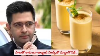 హెయిర్‌‌ ఫాల్‌ సమస్యా? ఈ టిప్స్‌ ఫాలో అయితే అద్భుత ఫలితాలు మీ సొంతం