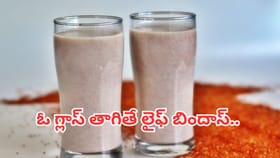 రాగి జావ రొటీన్.. కానీ.. ఇలా చేస్తే మాత్రం ఉక్కులాంటి బలం..