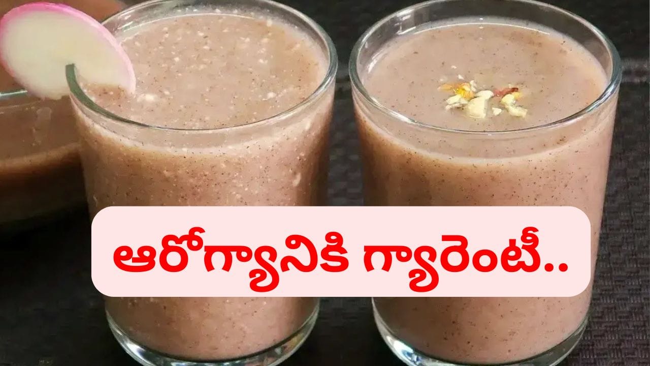 టేస్టీ టిఫిన్స్ వద్దు.. రోజూ ఉదయాన్నే ఇది ఒక్క గ్లాస్ తాగితే చాలు.. శరీరంలో ఏం జరుగుతుందో తెలుసా..?