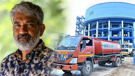 15,00,000 లీటర్ల నీటి కోసం రాజమౌళి రిక్వెస్ట్