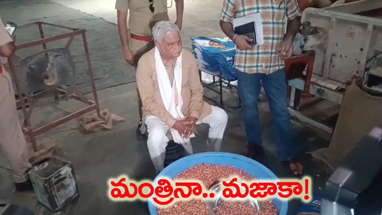 నకిలీ విత్తన ఫ్యాక్టరీపై స్వయంగా దాడి చేసిన వ్యవసాయ మంత్రి.. బయటపడ్డ భారీ స్కామ్..!
