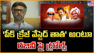 Chiranjeevi: అప్పట్లో విజయ్‌ తండ్రికి.. ఛాన్స్ ఇచ్చింది చిరంజీవే