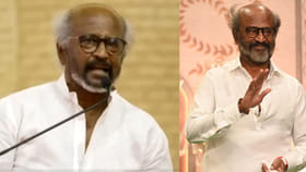 అది నా గర్వాన్ని పూర్తిగా అణచివేసింది.. రజినీకాంత్