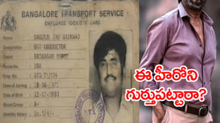 Folk Song: ఏం పాట మావ..! అమ్మాయిలు తెగ పాడుకుంటున్న సాంగ్.. వచ్చి 5 ఏళ్లు అవుతున్నా ఇప్పటికీ ట్రెండింగ్‌లోనే