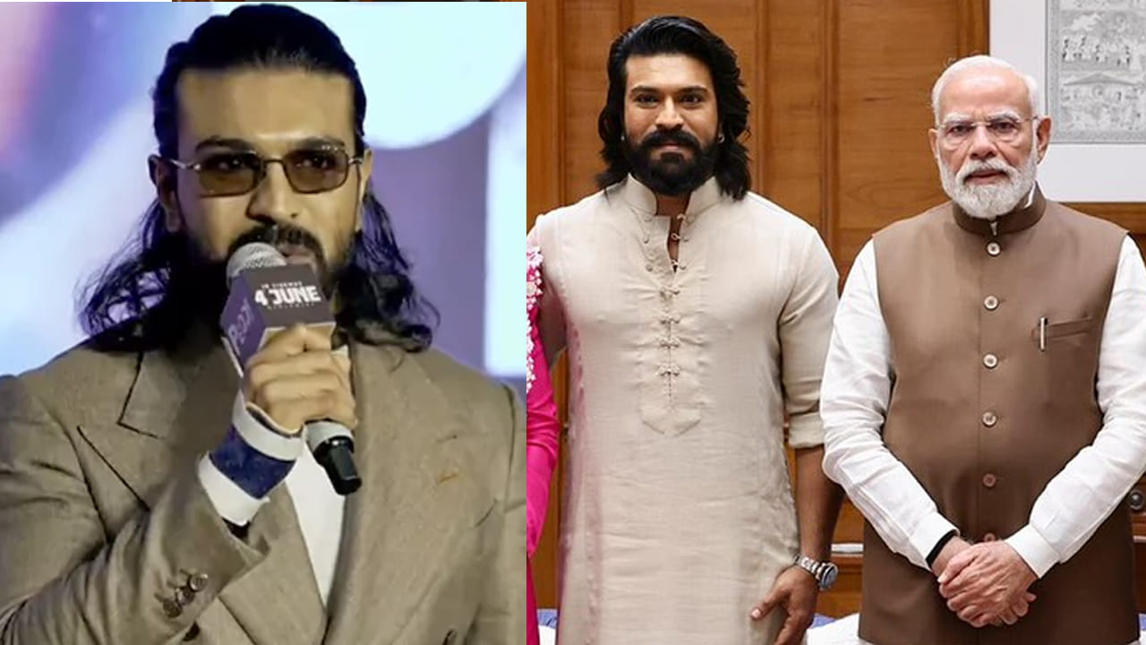 Peddi Movie : పెద్ది గురించి స్వయంగా అడిగిన ప్రధాని మోదీ.. వికసిత్ భారత్ గురించి చెప్పే కథ అన్నాను.. రామ్ చరణ్..