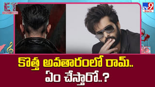 Varanasi: మార్పుల్లేవు.. వారణాసిలో అది ఫిక్స్..! ఎలా ముగిస్తారోనని ఫ్యాన్స్ టెన్షన్