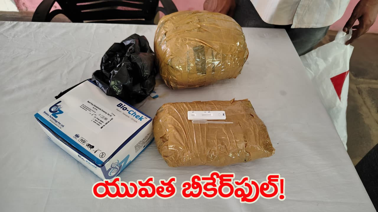 కడప పోలీసులా మజాకా..! ఇక గంజాయి బాబుల ఆటలు సాగవు..!