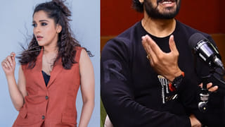 Trending Folk: ఏముంది మావ ఈ పాట.. యూట్యూబ్, ఇన్ స్టాలో దుమ్మురేపుతుంది.. మళ్లీ మళ్లీ వినాలనిపించే ఫోక్ సాంగ్..