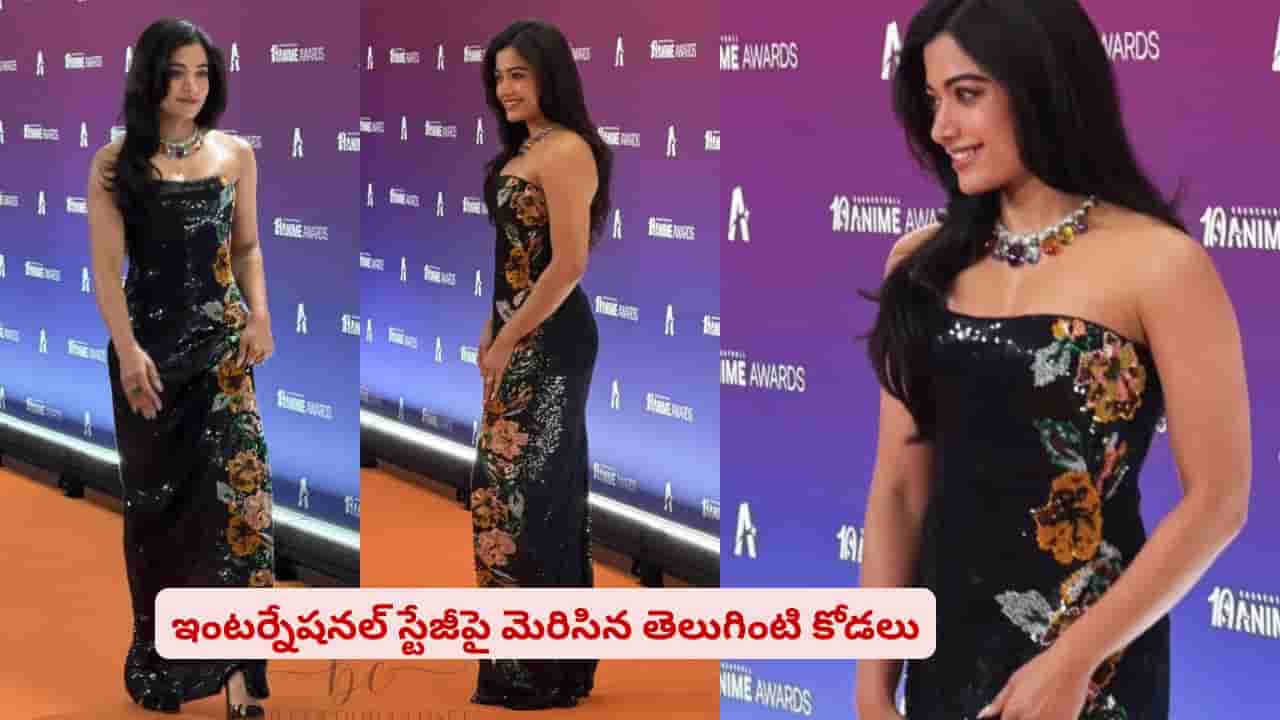 టోక్యో వేదికపై తళుక్కుమన్న తెలుగింటి కోడలు..! ప్రబల్ గురుంగ్ డ్రెస్సులో స్టార్