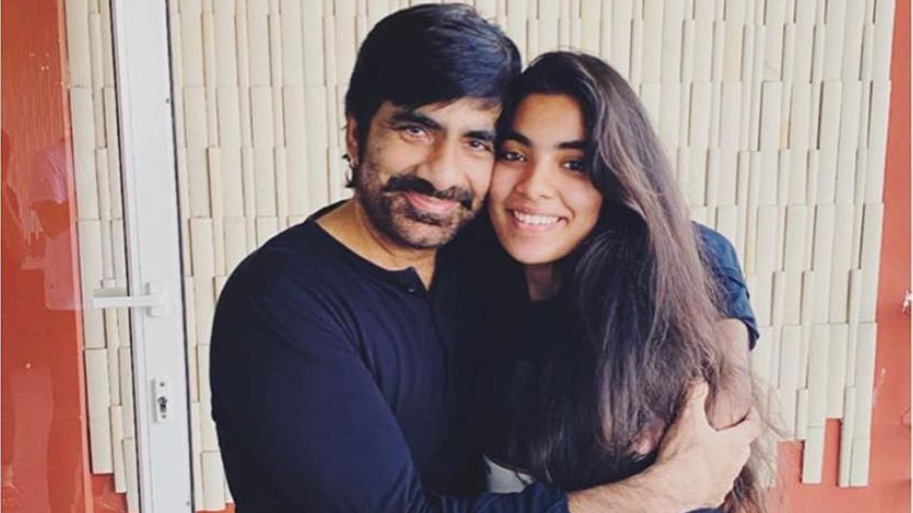 Raviteja Daughter