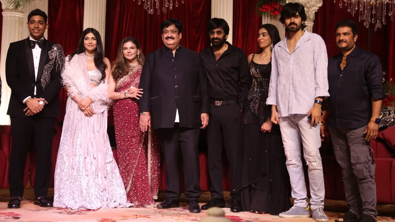 Raviteja News