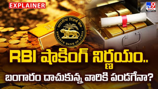 ఈ ఏడాది ముందుగానే పలకరించనున్న తొలకరి