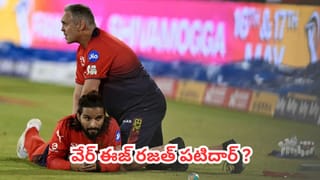 IPL 2026 PBKS vs RCB : ధోనీ, కోహ్లీ సరసన పంజాబ్ కెప్టెన్.. నేటి మ్యాచ్‌తో హిస్టరీ క్రియేట్ చేయబోతున్న అయ్యర్