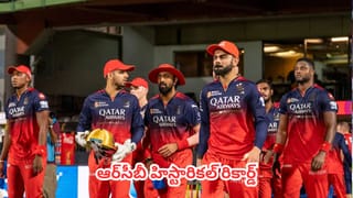 Virat Kohli : గేల్, వార్నర్, కేఎల్ రాహుల్ రికార్డులు  బ్రేక్.. రికార్డులకే చెమటలు పట్టించిన రన్ మెషిన్