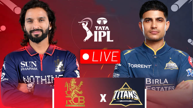 RCB vs GT Live Score, IPL 2026: ధర్మశాలలో ఉత్కంఠ పోరుకు రెడీ..