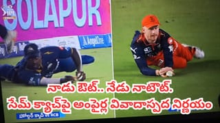 Orange Cap Winner: ఆరెంజ్ క్యాప్ విజేతగా బాస్ బేబీ.. ప్రైజ్ మనీ ఎంతో తెలుసా?