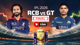RCB vs GT Final: రెండోసారి ట్రోఫీ ముద్దాడేది ఎవరు?