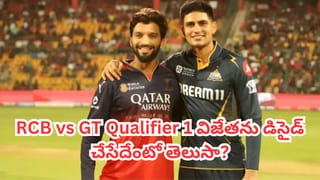 PAK vs AUS: వామ్మో.. పాక్‌కు తలనొప్పిలా మారిన ఆస్ట్రేలియా.. తొలిసారి అలాంటి స్కెచ్..!