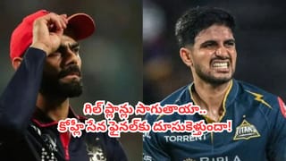 కోహ్లీ కాదంట.. ఐపీఎల్ బెస్ట్ ఓపెనర్ ఆ బడిత పూజ మాస్టారేనంట.. లెక్కలు చూస్తే బౌలర్లకు ఫీవర్ పక్కా..!