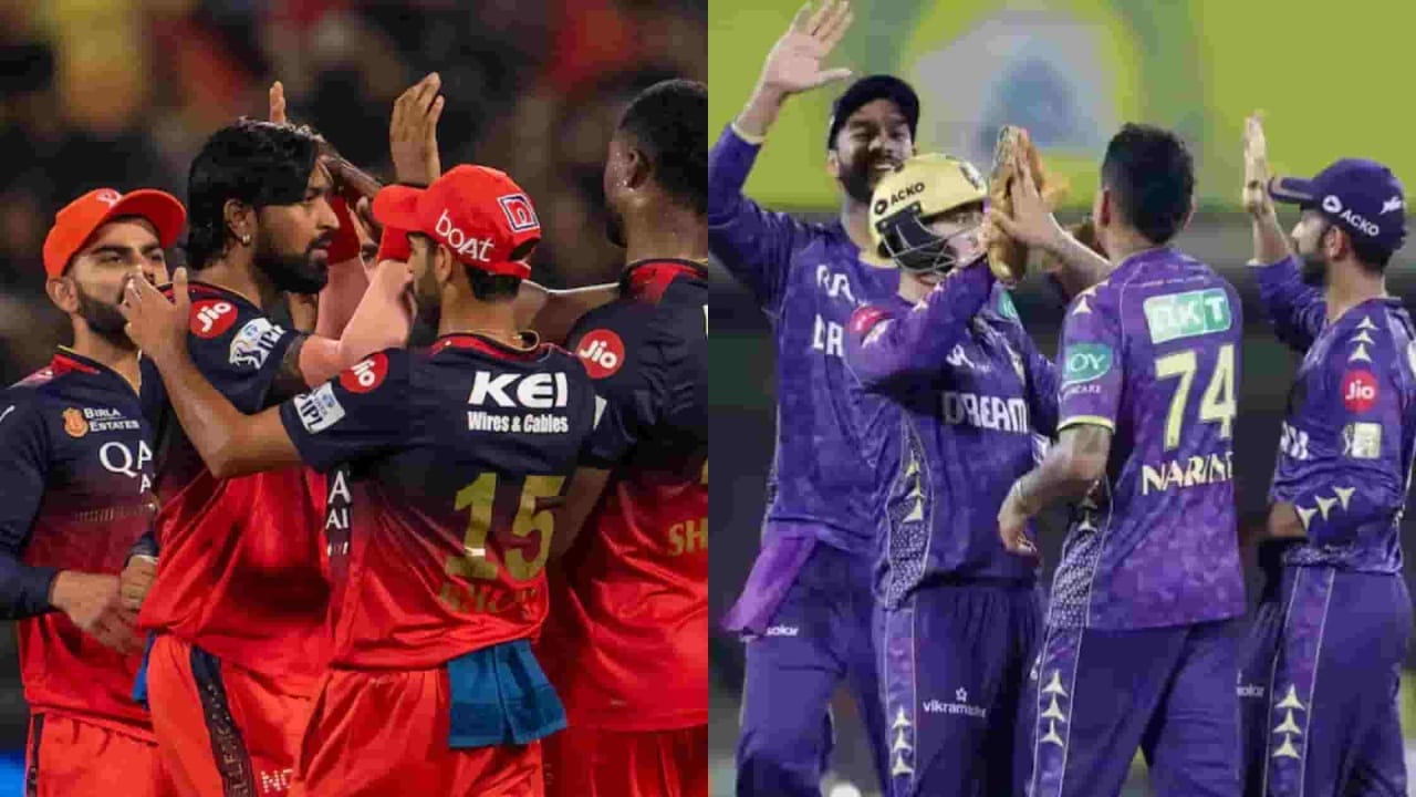 RCB vs KKR IPL 2026 : రాయ్పూర్లో శాంతించిన వరుణుడు.. టాస్ గెలిచి బౌలింగ్ ఎంచుకున్న బెంగళూరు