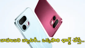 భారీ బ్యాటరీతో వస్తున్న రియల్‌మీ ఫోన్‌!