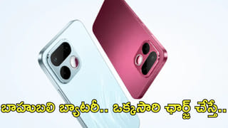 యాపిల్‌ మ్యాక్‌బుక్‌కు పోటీగా గూగుల్‌బుక్‌ను వచ్చేసింది! ఫీచర్లు చూస్తే మతిపోవాల్సిందే!