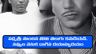 హైదరాబాద్‌కు అతి దగ్గర్లోనే.. వీకెండ్‌లో తప్పక వెళ్లాల్సిన అద్భుత టూరిస్ట్ ప్లేస్‌లు ఇవే..