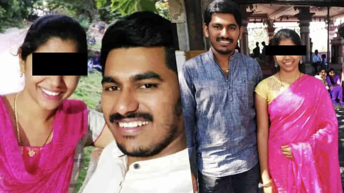 సాఫ్ట్‌వేర్ ఇంజనీర్ సీతారాం ఆత్మహత్య కేసులో మరో ట్విస్ట్..