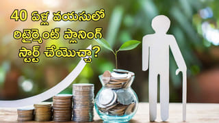 Metro Rail: మెట్రో ప్రయాణికులకు గుడ్‌న్యూస్‌.. కొత్త కోచ్‌లు వచ్చేస్తున్నాయ్‌!
