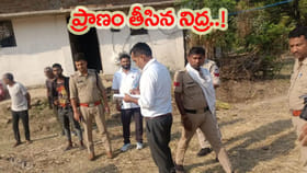 తమ్ముడి రాక్షసత్వానికి అన్న బలి..!