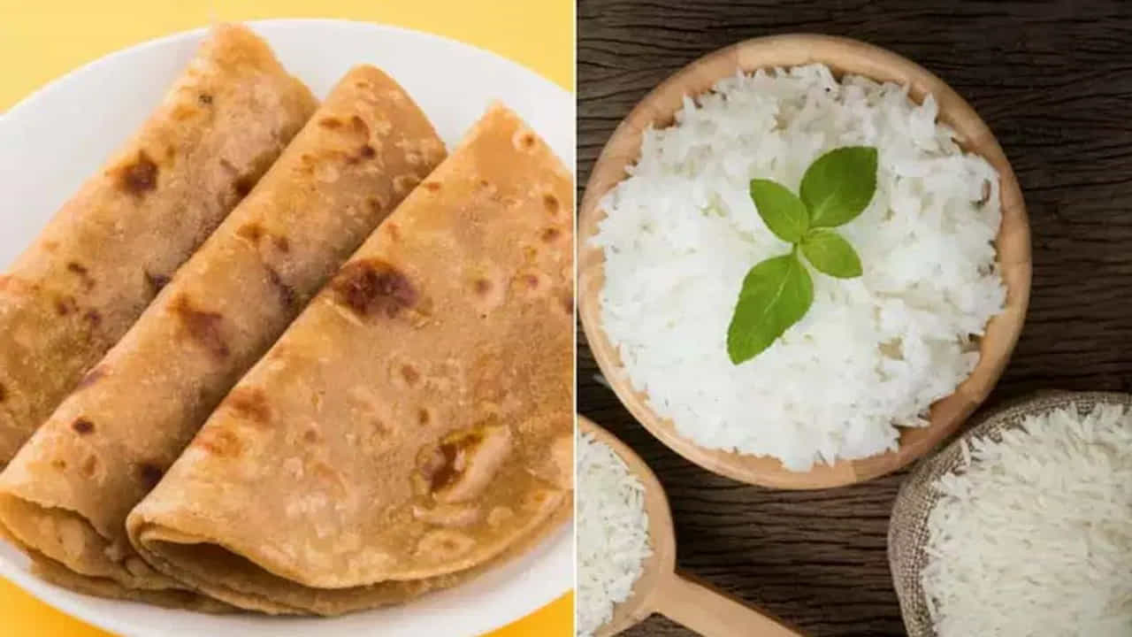 ఖనిజాలు: గుండె లయ తప్పకుండా కొట్టుకోవడానికి, రక్తపోటును నియంత్రించడానికి మెగ్నీషియం చాలా అవసరం. బియ్యంతో పోలిస్తే గోధుమలలో మెగ్నీషియం, పొటాషియం పాళ్లు చాలా ఎక్కువ. ఇవి రక్తనాళాల కండరాలను సడలించి, రక్త ప్రసరణ సాఫీగా సాగేలా చేస్తాయి. అయితే రోటీ విషయంలో ఒక చిన్న హెచ్చరిక ఉంది. బియ్యం సహజంగా తక్కువ సోడియం కలిగి ఉంటుంది. కానీ చాలామంది రోటీ పిండి కలిపేటప్పుడు ఉప్పు వేస్తారు. హై బీపీ లేదా గుండె సమస్యలు ఉన్నవారు రోటీలో అదనపు ఉప్పు వేయడం వల్ల ప్రయోజనం కంటే నష్టమే ఎక్కువ. కాబట్టి నో సాల్ట్ రోటీ ఉత్తమ ఎంపిక.