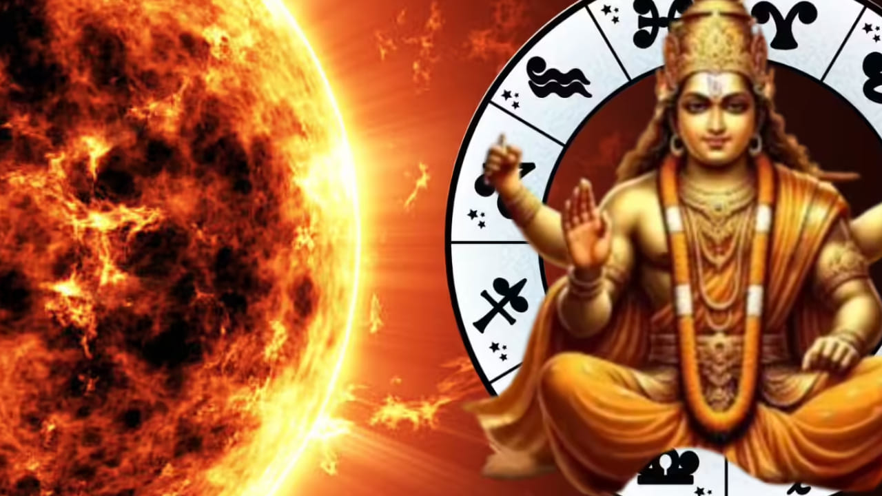 ఆర్థికంగా కూడా వీరు చాలా దృఢంగా ఉంటారు. వీరు కష్టపడి పనిచేసే తత్వం కలిగి ఉండే వారు. వీరిపై లక్ష్మీదేవి అనుగ్రహం ఉండటం వలన ఆర్థికంగా ఎలాంటి సమస్యలు ఎదురు అవ్వవు. కష్టపడకపోయినా సరే డబ్బు వీరి వద్దకు వస్తుంది. తెలివి తేటలు కూడా చాలా ఎక్కువగా ఉంటాయి.