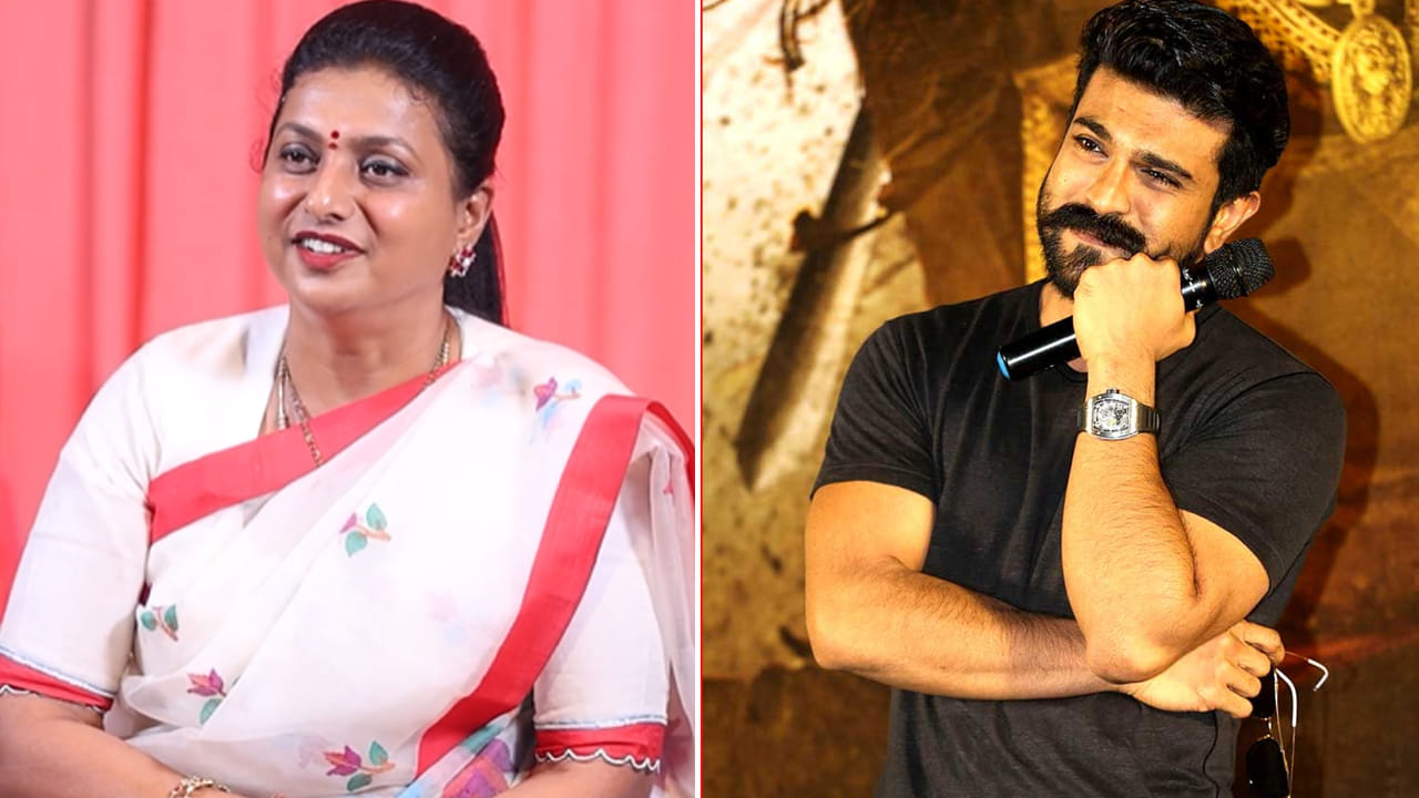 Roja, Ram Charan