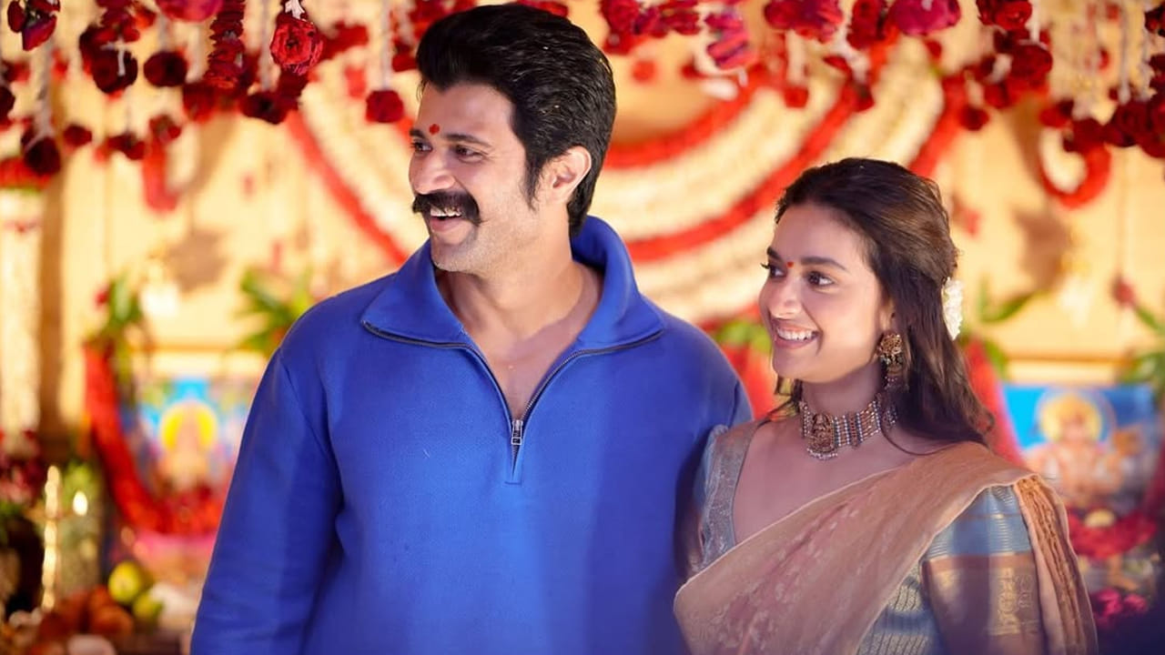 టాలీవుడ్ రౌడీ బాయ్ విజయ్ దేవరకొండ ప్రధాన పాత్రలో, డైరెక్టర్ రవి కిరణ్ కోలా తెరకెక్కిస్తున్న హై-వోల్టేజ్ మాస్ యాక్షన్ ఎంటర్‌టైనర్ 'రౌడీ జనార్ధన'. ప్రొడ్యూసర్ దిల్ రాజు, శిరీష్ సంయుక్తంగా శ్రీ వెంకటేశ్వర క్రియేషన్స్ బ్యానర్‌పై అత్యంత భారీ బడ్జెట్‌తో నిర్మిస్తున్న ఈ చిత్రంలో  నేషనల్ అవార్డ్ విన్నర్ కీర్తి సురేష్  కథానాయికగా నటిస్తుంది. ఈ క్రేజీ ప్రాజెక్ట్ గురించి తాజాగా ఫిలిం నగర్ సర్కిల్స్‌లో ఒక అదిరిపోయే అప్‌డేట్ హల్‌చల్ చేస్తోంది. ఈ సినిమాలో ఒక ప్రత్యేకమైన మాస్ మసాలా స్పెషల్ సాంగ్ ఉండనుందట. 