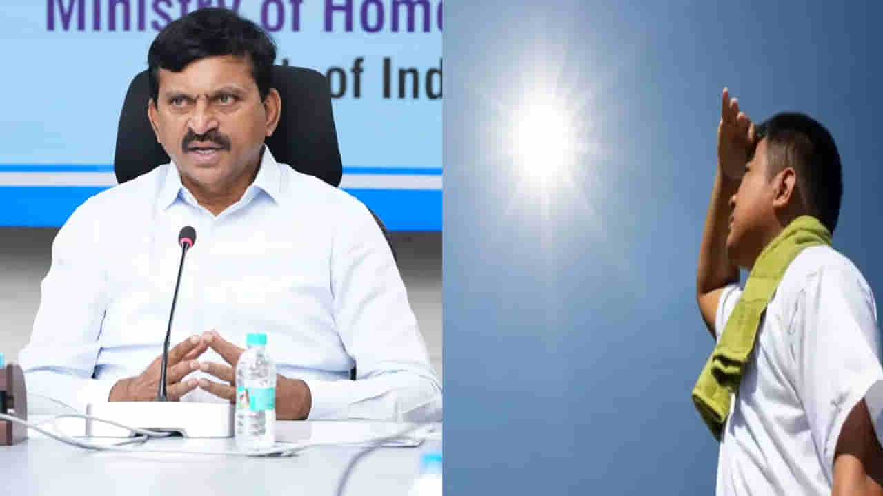 Telangana: తెలంగాణ సర్కార్ కీలక నిర్ణయం.. ఆ కుటుంబాలకు రూ.4లక్షల సాయం..