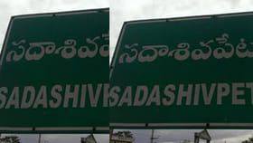 ఆ ఇంటిని చావు కమ్మేసింది.. ఇలా..