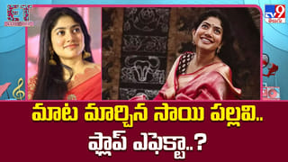 Vijay Deverakonda : విజయ్ దేవరకొండ గుండెలపై కాలు పెట్టిన హీరోయిన్.. రౌడీ జనార్దన్ నుంచి పోస్టర్ రిలీజ్..