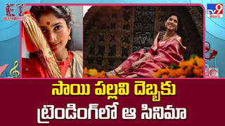 పబ్లిసిటీ కోసం పరాయి రాష్ట్రంలో హీరోలు