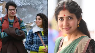 Folk song: ఏముంది మావ సాంగ్.. వినేకొద్ది వినాలనిపిస్తుంది.. కుర్రాళ్లు తెగ పాడుకుంటున్న పాట
