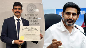 25 ఏళ్లకే అమెరికాలో సంచలనం సృష్టించిన పులివెందుల కుర్రాడు..