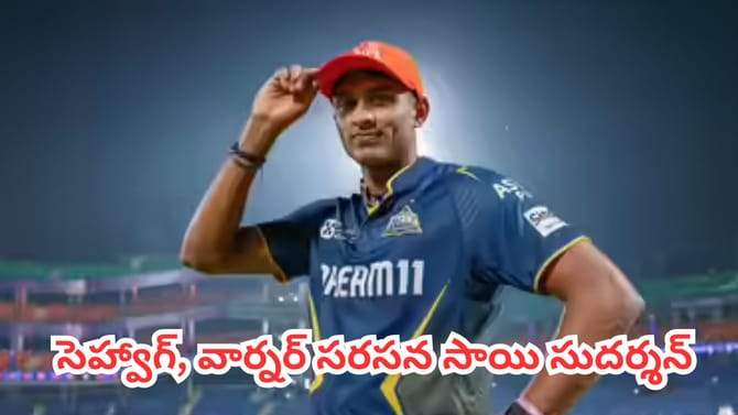 ఐపీఎల్‌లో వరుసగా 5 హాఫ్ సెంచరీలు.. సెహ్వాగ్, వార్నర్ సరసన చోటు