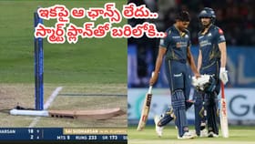ఇకపై నో హిట్ వికెట్.. స్పెషల్ ప్లాన్‌తో బరిలోకి సాయి సుదర్శన్