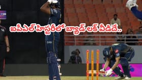 మరోసారి ‘హిట్ వికెట్’గా సాయి సుదర్శన్.. గిల్ ఏం చేశాడంటే?